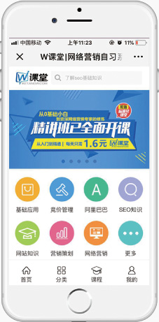 构建风清气正的网络空间